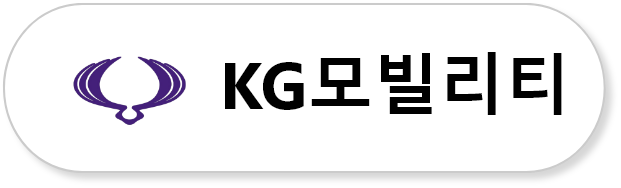 KG모빌리티 로고
